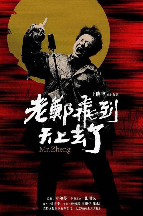 怎么办假阿肯色州驾照
